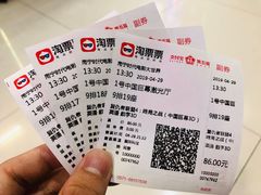 -南宁时代电影大世界(CGS激光中国巨幕)