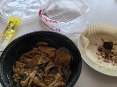 -川锅哎哟·麻辣香锅(国大城市广场店)