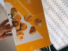 -良品铺子(发展大道复兴一村店)