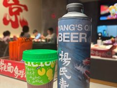 -杨氏青龙虾·羊蝎子(金盛路总店)