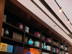 -经禅和·中医推拿(奥体恒山路店)