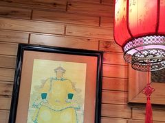 -大清花饺子(山庄店)