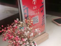 -枚青·临安酒肆(腾飞大厦店)