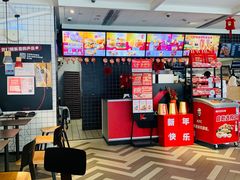 -肯德基(沪东店)