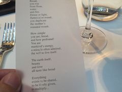 餐前面包-AZUR聚(香格里拉饭店)