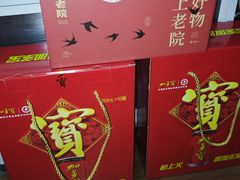 -单家老院·院子里的青岛菜(沙子口店)