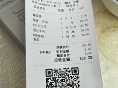 -旺东生酒楼·宴会团餐(莲塘店)
