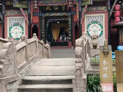 -丰都鬼城名山景区