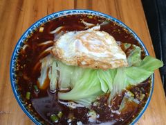 -蒋六十八梯眼镜面(渝中店)