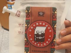 -丽江三义国际机场