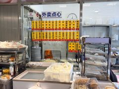 -美新点心店(陕西北路店)