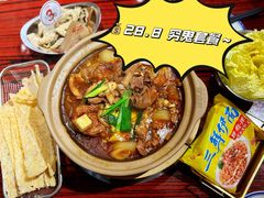 -沙胆彪炭炉牛杂煲(上海日月光广场店)