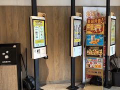 -麦当劳(金谷里G·MALL店)
