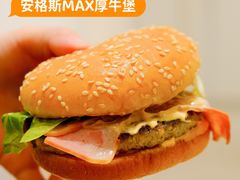 -麦当劳(徐汇漕溪北路百脑汇店)