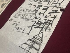 -谷隆画舍·国画书法素描彩铅水彩