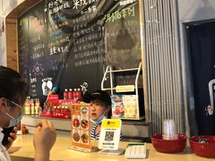 -红丫骨汤麻辣烫(汽车站店)