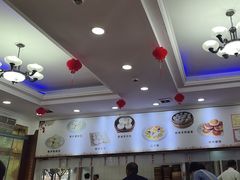 -草庐酒家