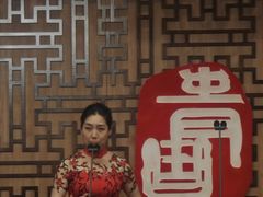 -青曲社相声(易俗街区店)