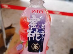 -东荟城名店仓