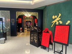 -誉八仙粤菜(万象天地店)