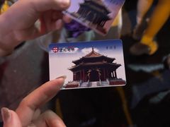 -奥体中心(地铁站)