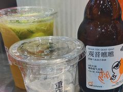 -喧闹·东方大气茶(鹅岭二厂店)