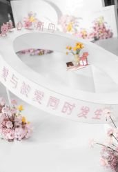 -中茵皇冠假日酒店·宴会厅