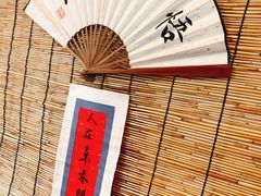 -悟饮门市景店