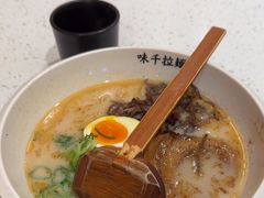 -味千拉面(广州白云机场T1西二店)