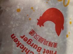 -麦当劳(南后街店)