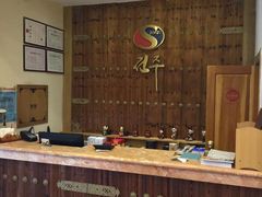 -全州拌饭馆(断桥店)