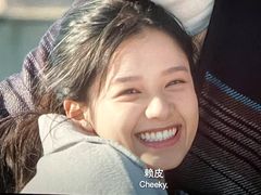 -中影国际影城(东方新天地CINITY店)