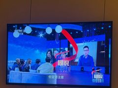 -深圳机场凯悦酒店