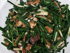 -顺德了能馆(虎门店)