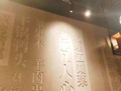 -鉳里小馆·烤鱼·大虾·烧鸡公