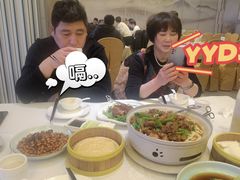 -便宜坊烤鸭店(科创店)