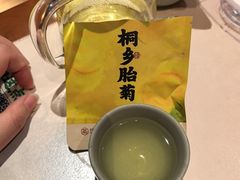 -禄运茶居·手工点心(猎德店)