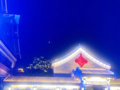 -古文化街旅游区
