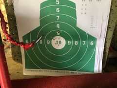 -华连射击俱乐部