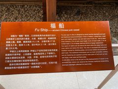 -上海中国航海博物馆