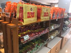 -桂顺斋(西花市店)