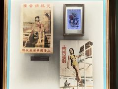 -上海体育博物馆