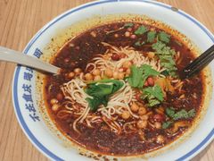 -遇见小面(深圳中心书城店)