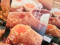 -甜星Star面包生日蛋糕(北坦店)