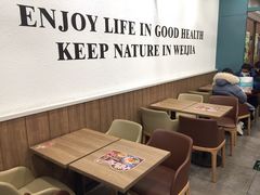 -魏家凉皮(来广营店)