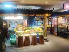 -大张烙馍村·美食地标(泉山店)