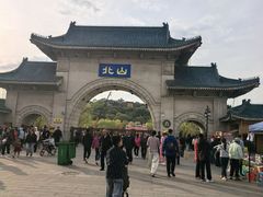 -北山公园