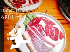 -7年8班朝鲜族非遗美食(三钢里店)