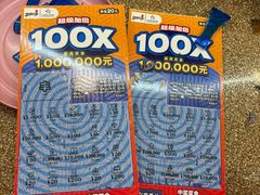 -文峰大世界(南大街店)