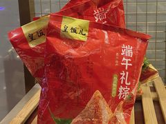 -皇饭儿·王润兴酒楼(河坊街店)